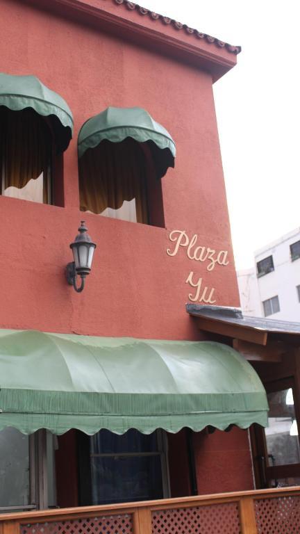 Hostal Plaza Yu سانتو دومينجو المظهر الخارجي الصورة